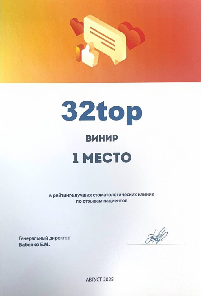 photo_2025-11-06_19-12-10.jpg photo_2025-11-06_19-12-10.jpg