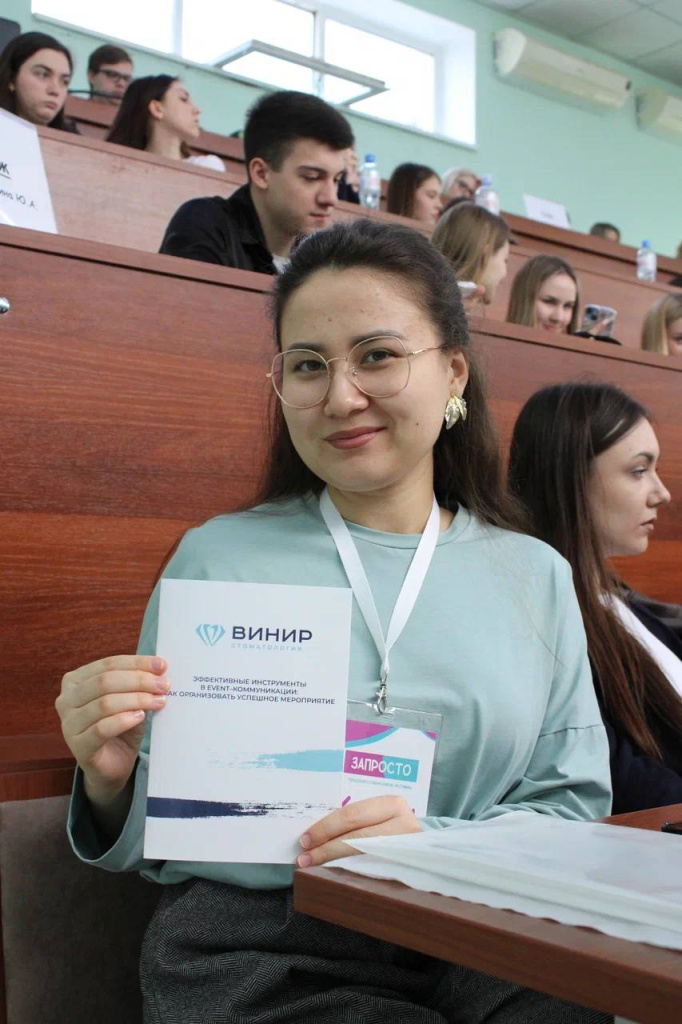 пиар фестиваль.jpg пиар фестиваль.jpg