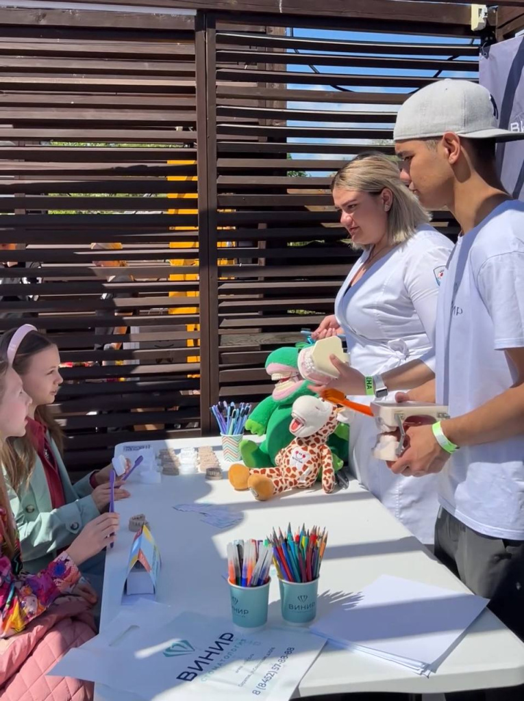 мастер класс по чистке зубов.jpeg