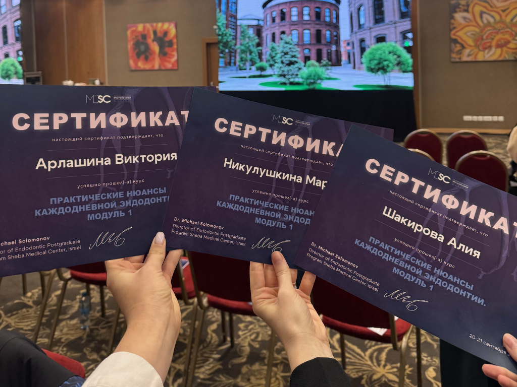 курс (2).jpg курс (2).jpg