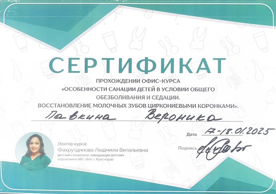 FullSizeRender (3).jpg