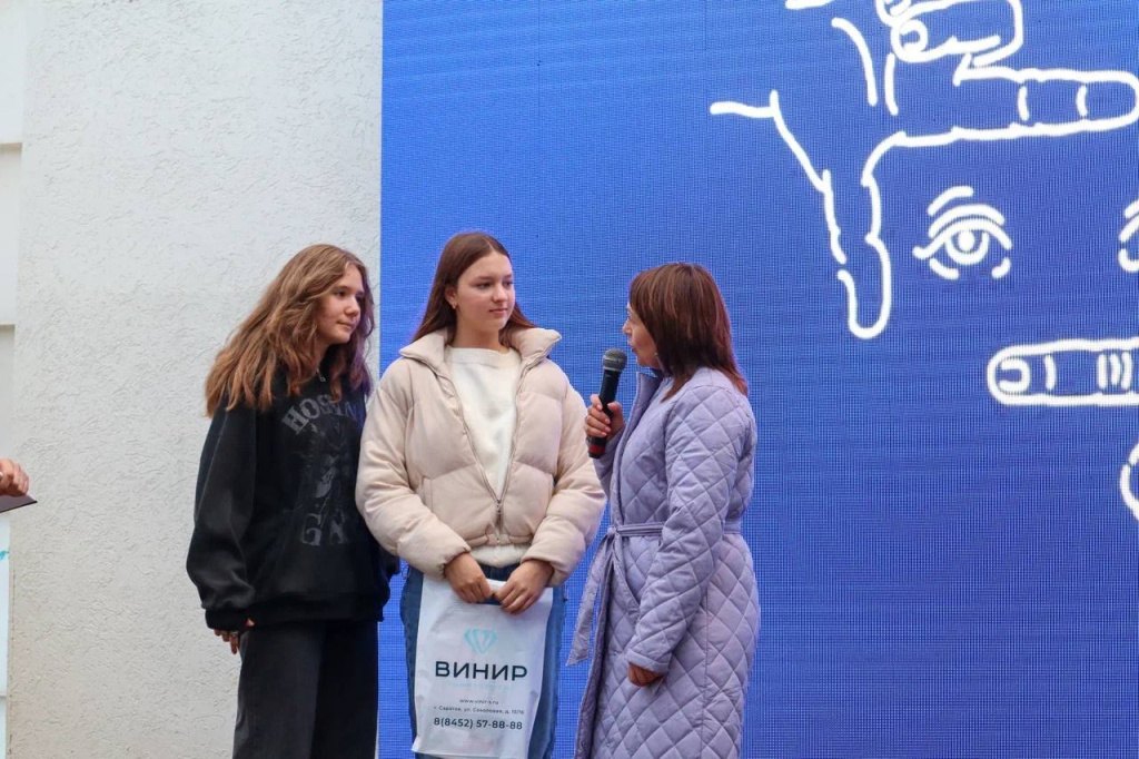 фестиваль (3).jpg