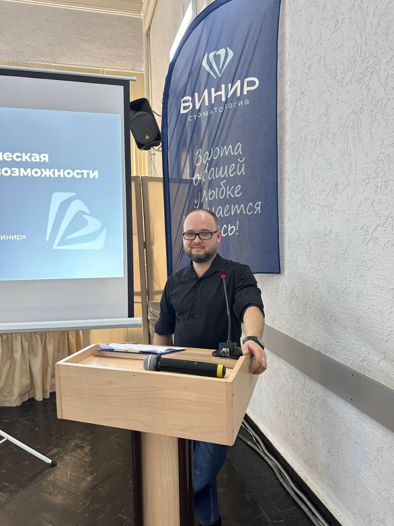 МК Долгов.jpg МК Долгов.jpg