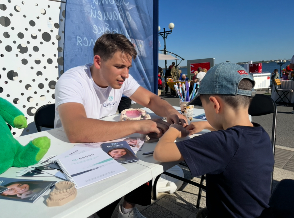 инклюзивный 2.PNG