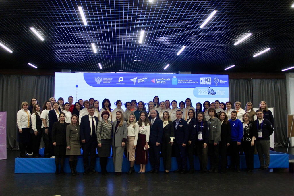 Навигаторы детства.jpg