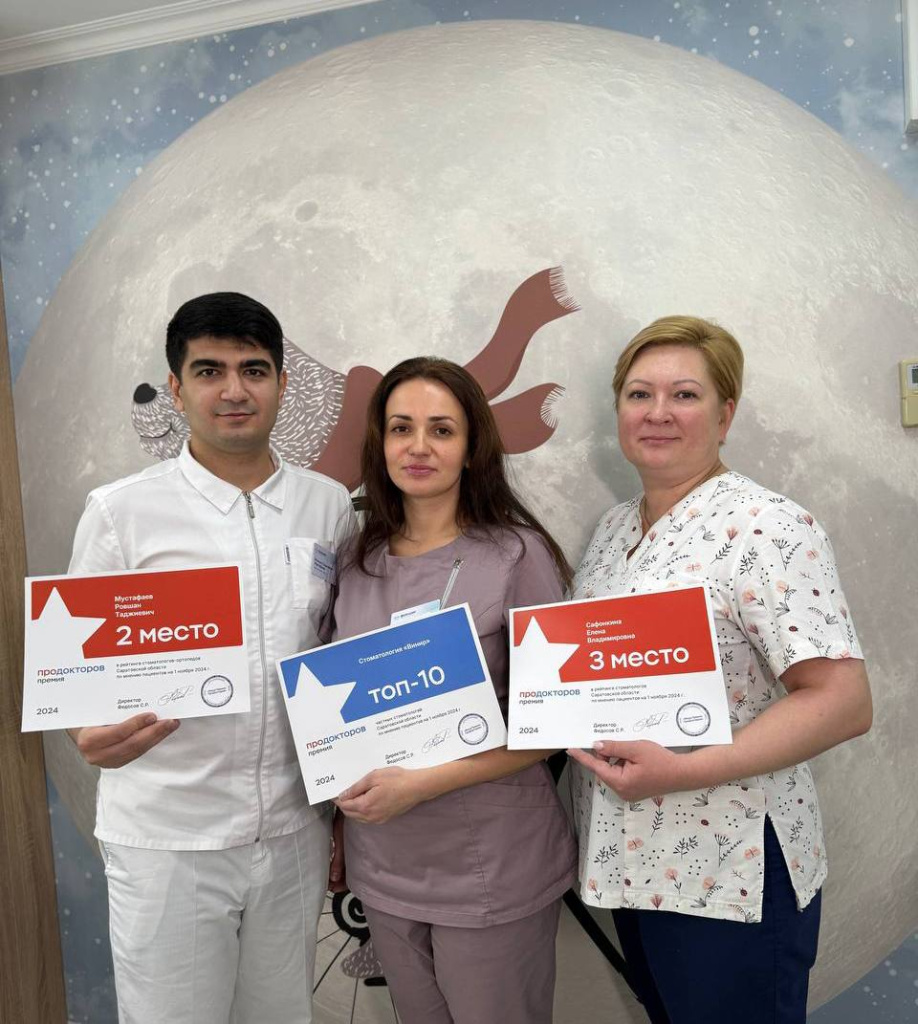 внутрь поста.jpg внутрь поста.jpg