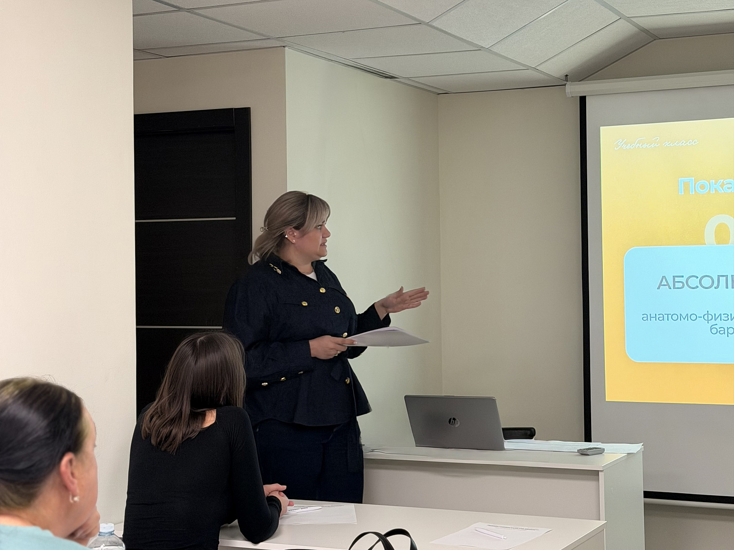 Безопасность и комфорт маленьких пациентов: в клинике «Винир» прошла лекция о детской стоматологии под наркозом