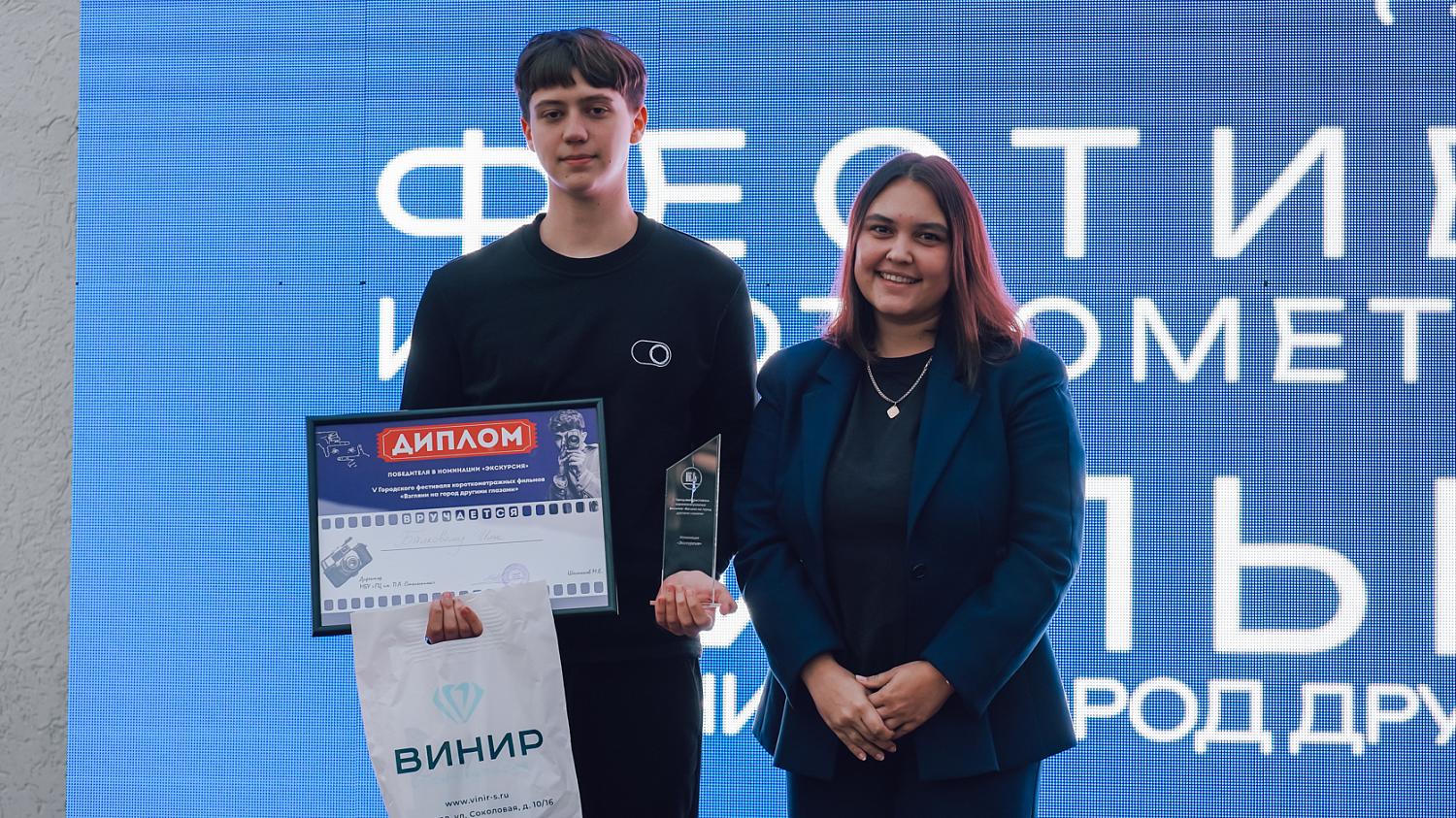 Культура, таланты и вдохновение: клиника «Винир» вновь выступила партнером фестиваля короткометражного кино
