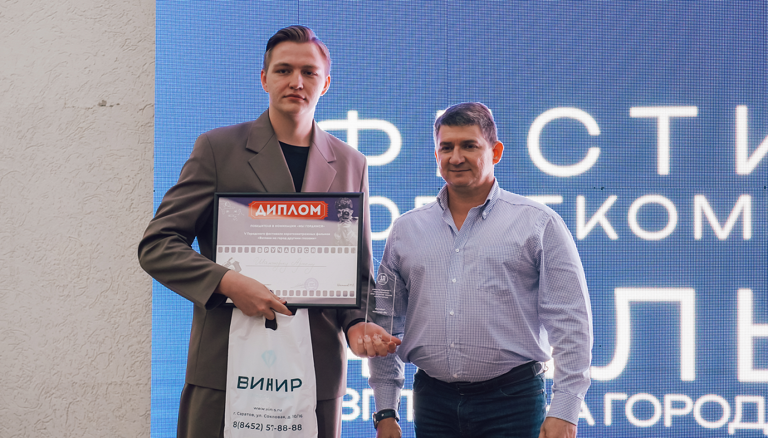 Культура, таланты и вдохновение: клиника «Винир» вновь выступила партнером фестиваля короткометражного кино